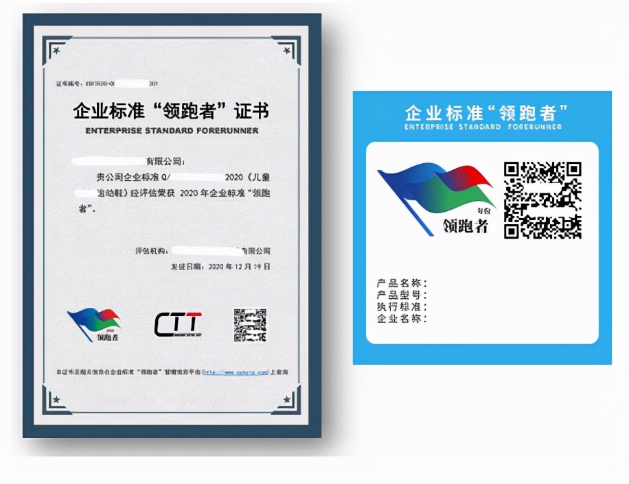 东莞市中鼎检测,中鼎检测认证机构