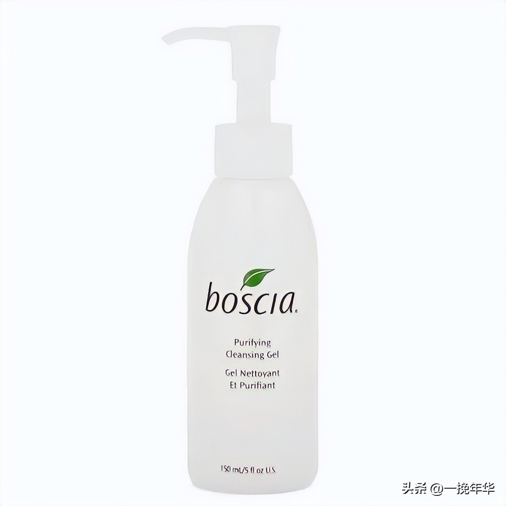 2023洗面奶排行,2023年最好用的洗面奶