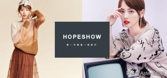 国内一线女装高端品牌有哪些,中国高端一线女装10大品牌