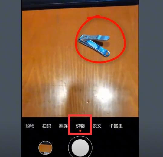 华为mate30pro5g隐藏功能,华为mate30pro隐藏十大功能设置