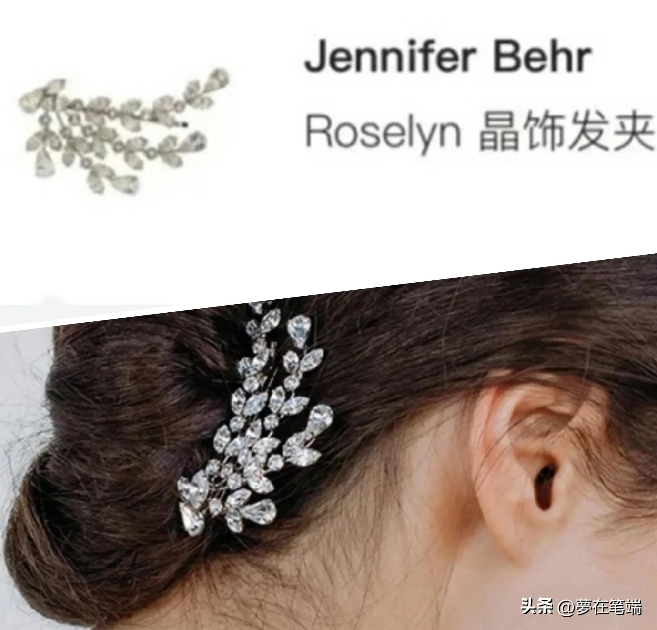 汪小菲给了大s买的豪宅多少钱,汪小菲再婚就看大s牛不