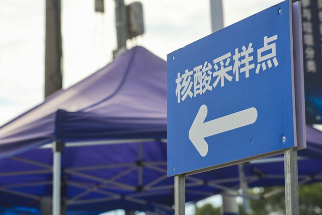 上海来沪不满5天不能去哪些地方,来上海不满5天哪些地方不能去