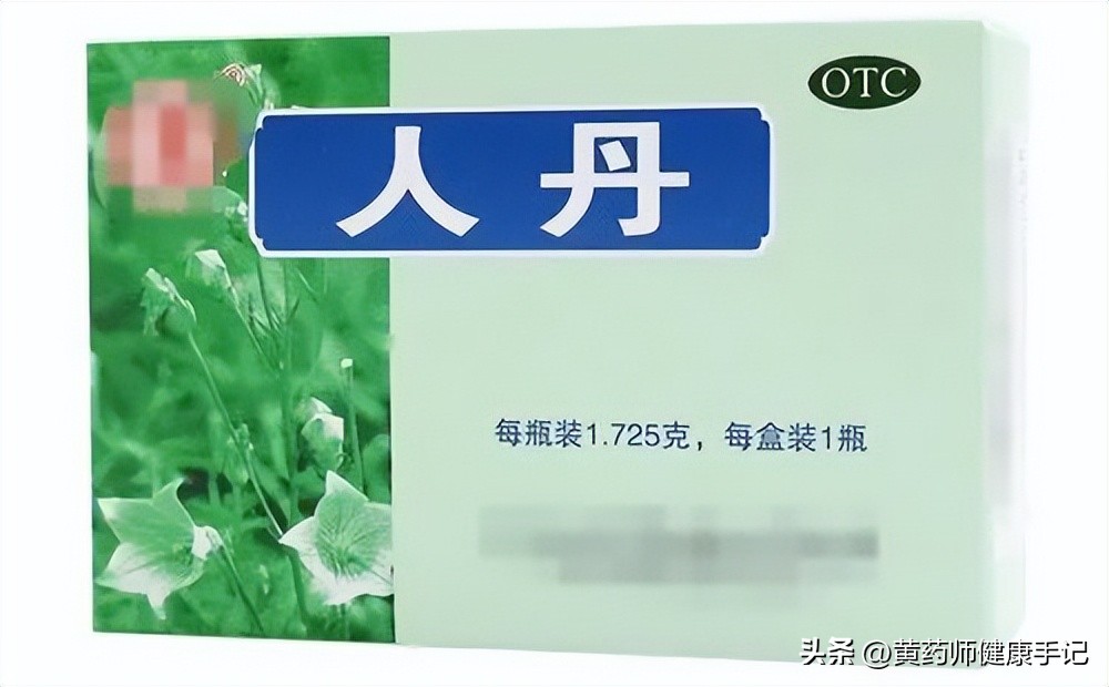 晕车晕船吃什么中成药,夏天中成药防止中暑