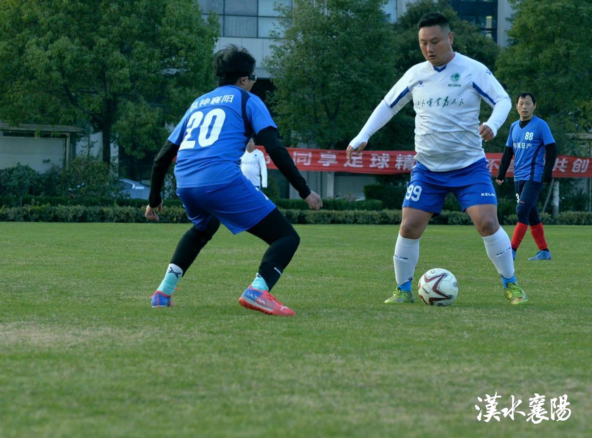 企业界足球“巅峰盛宴”襄阳人自己的“世界杯”