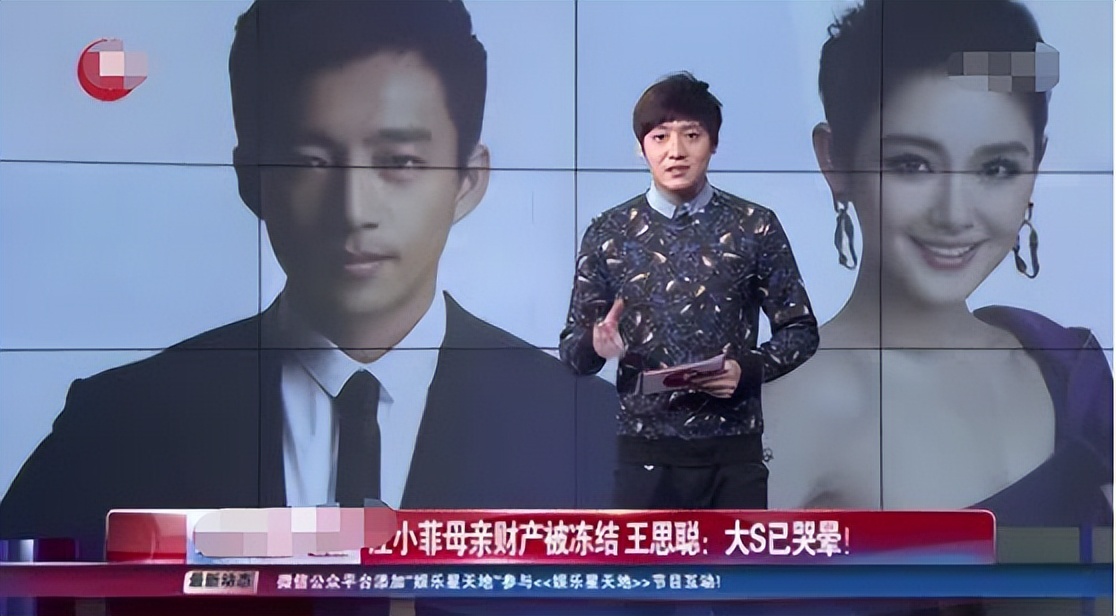 汪小菲到底有多强大,汪小菲如今怎么样了