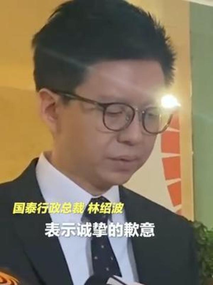 国泰航空最新消息今天,对于国泰航空事件的看法和感受