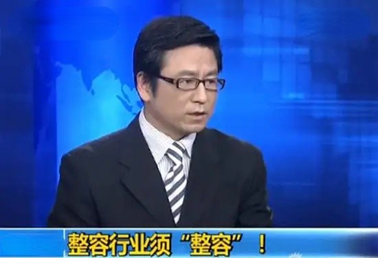 女歌手整容失败索赔100万,女歌手整容失败索赔2019