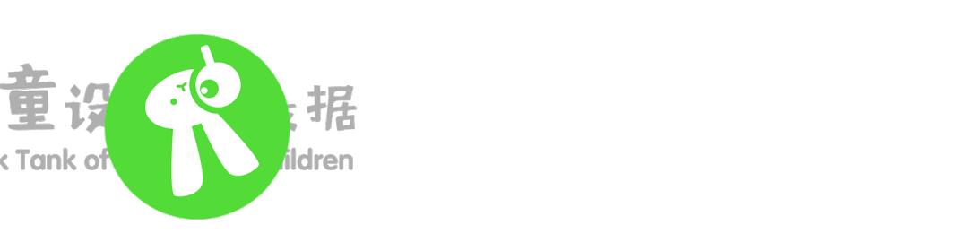 优衣库上海最大旗舰店儿童乐园,优衣库儿童乐园