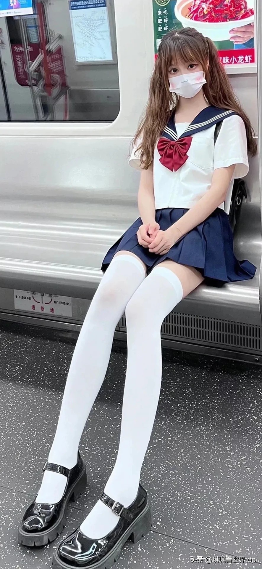 缃戠孩铚滆湝鐜板疄鐓х墖,缃戠孩濂崇铚滆湝