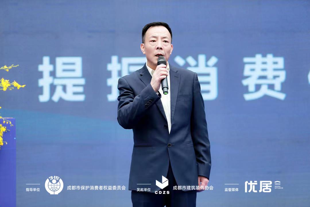 315瑁呬慨缁存潈娲诲姩,瑁呴グ琛屼笟鍗忎細315缁存潈娲诲姩