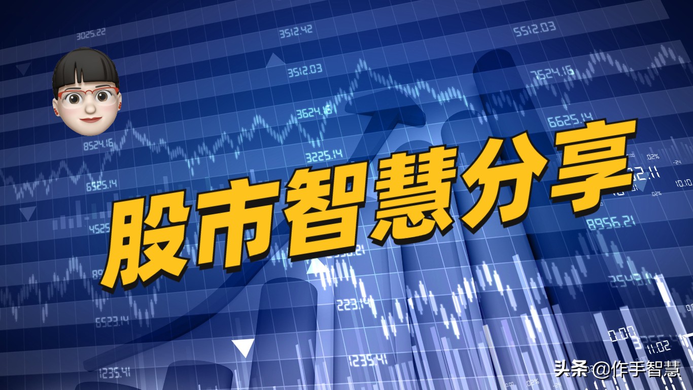 炒股要学真技术,炒股中的技术学习