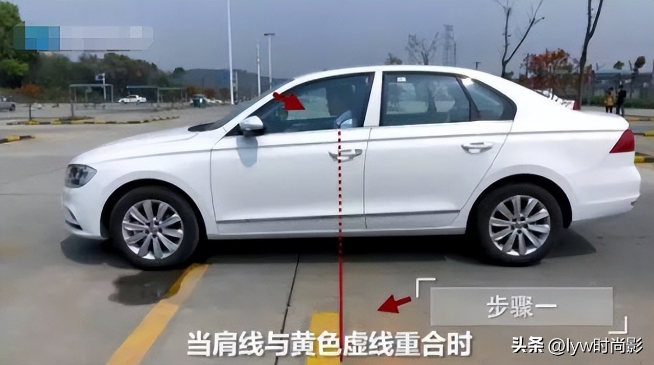 倒车入库最简单的通用方法,倒车入库三种最简单的方法教学
