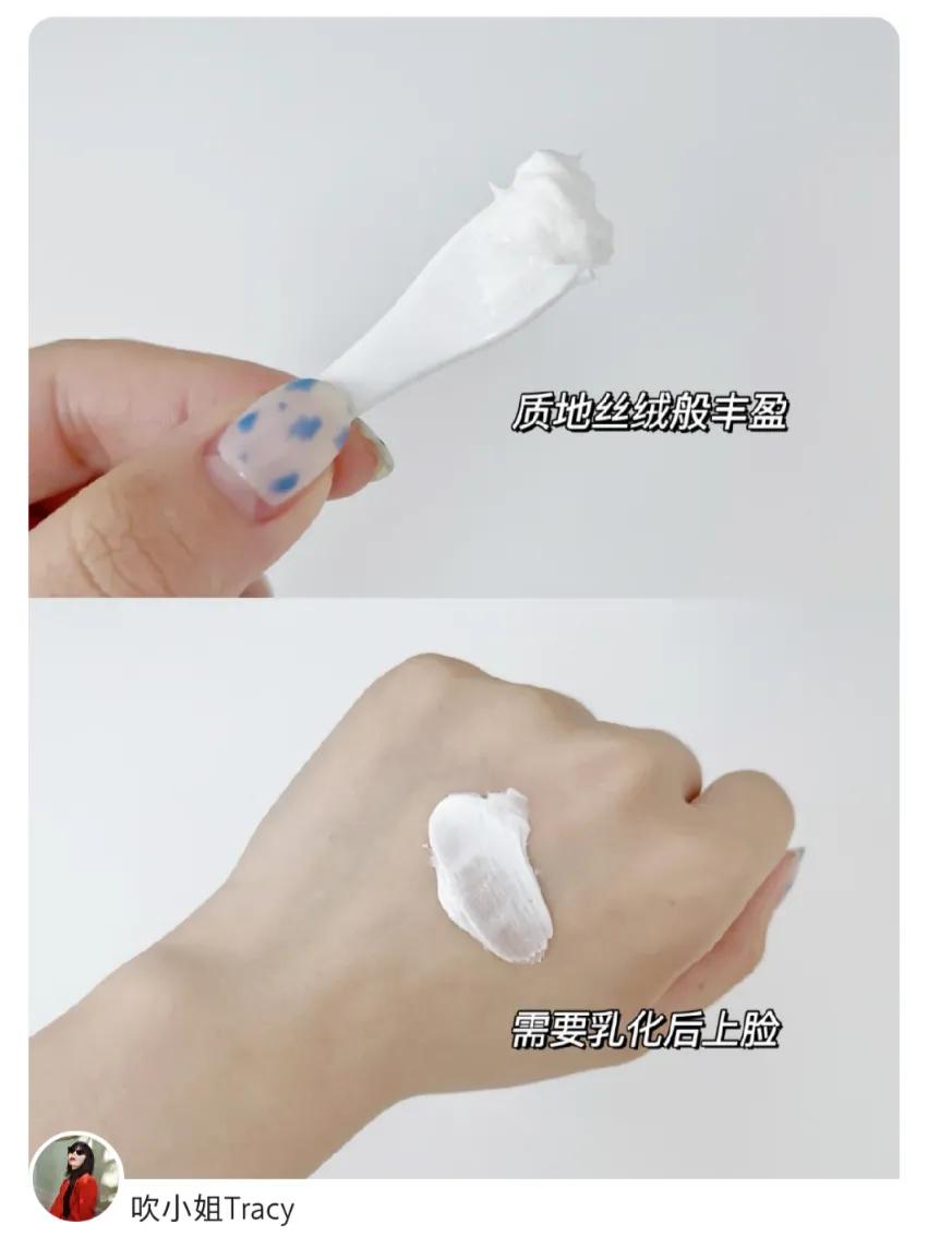 草本温和不刺激抗敏感护肤品,敏感温和护肤品