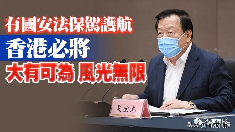 观塘观云|港府调整核酸检测判定标准；港楼市回稳CCL按周升0.64%