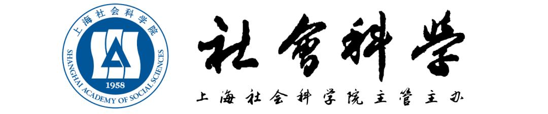 纪德君‖京城民间说唱艺术的诗意写真——以文人竹枝词书写为中心