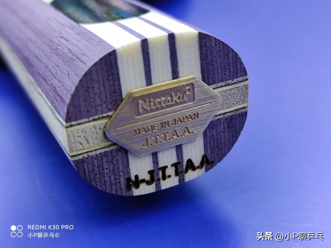 伊藤美诚底板和木吉他,直板尼塔库伊藤美诚底板