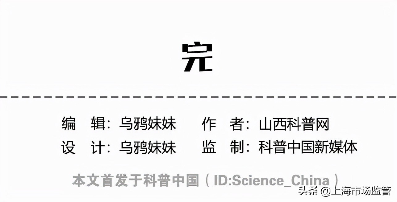 为什么黄瓜是绿色的却叫黄瓜,类似黄瓜是绿色的却叫黄瓜的问题