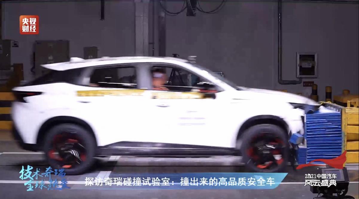 瑞虎5x全球品质卖点有哪些,699万起新款奇瑞瑞虎5x正式上市