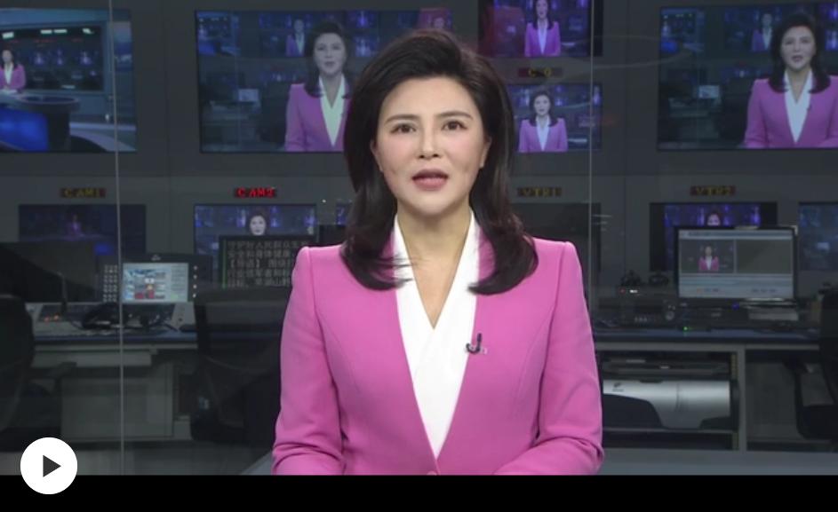 芜湖新闻资讯,芜湖山野电器