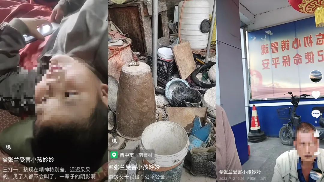 男孩遭霸凌被逼吃异物后续现状,男孩被逼捡粪便霸凌者是谁