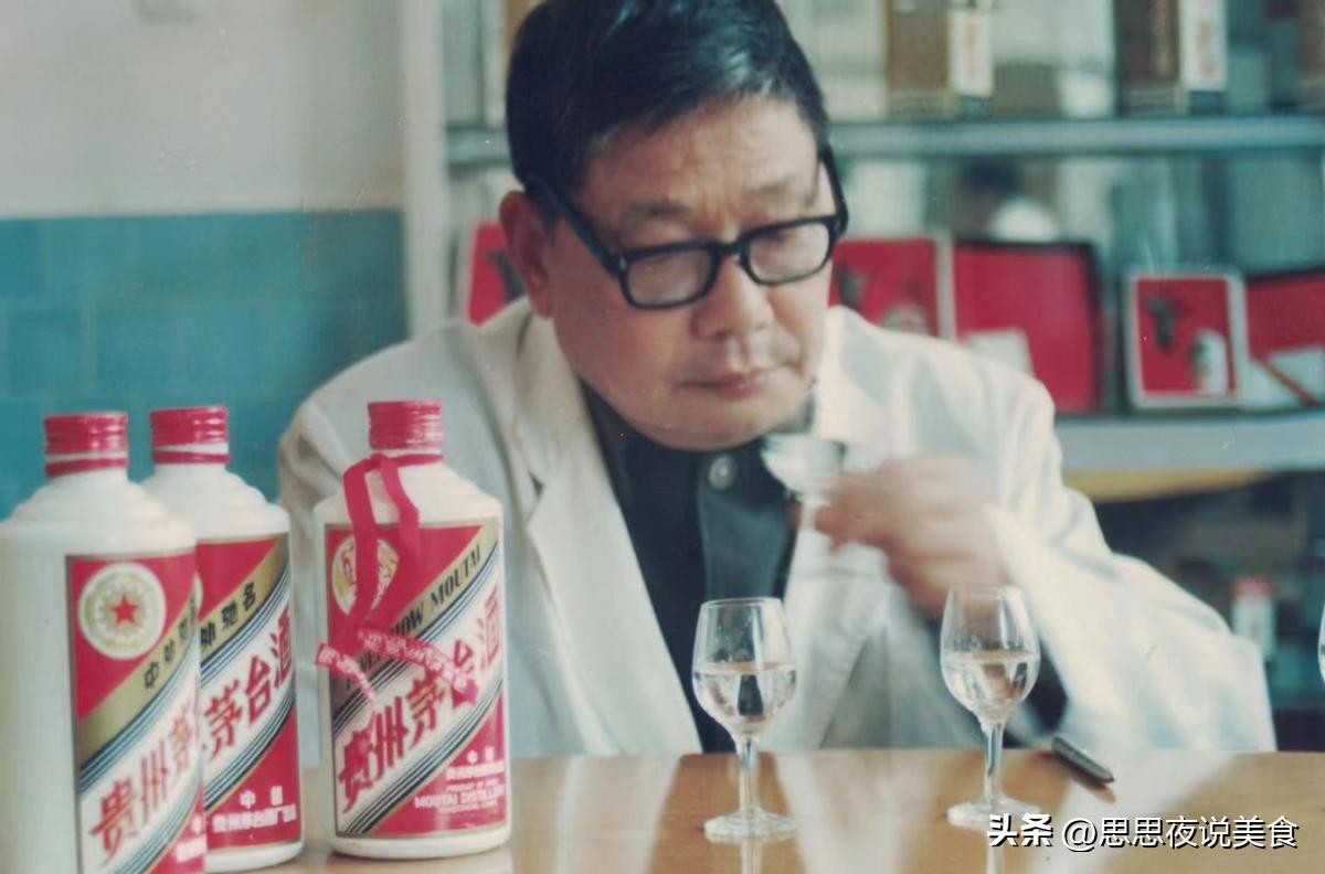 为什么同款酒各个平台价格不一样,烟酒店和超市的一样的酒哪个便宜