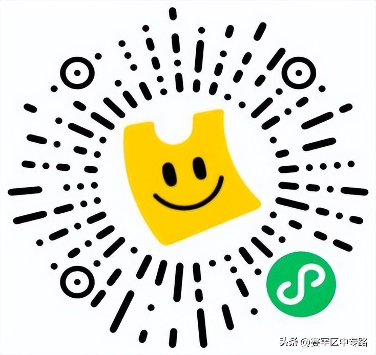 现在买菜平台有哪些,买菜攻略下载