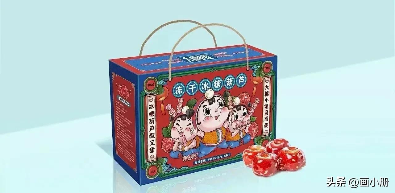 富平柿饼礼盒包装盒定做厂家,富平柿饼高端包装盒