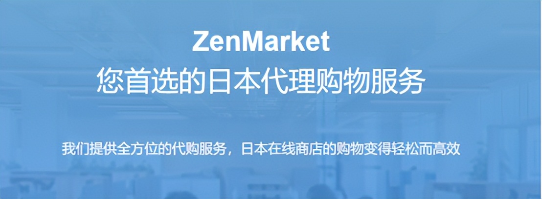 海淘和跨境购有什么不同,应如何选择合适的海淘方式