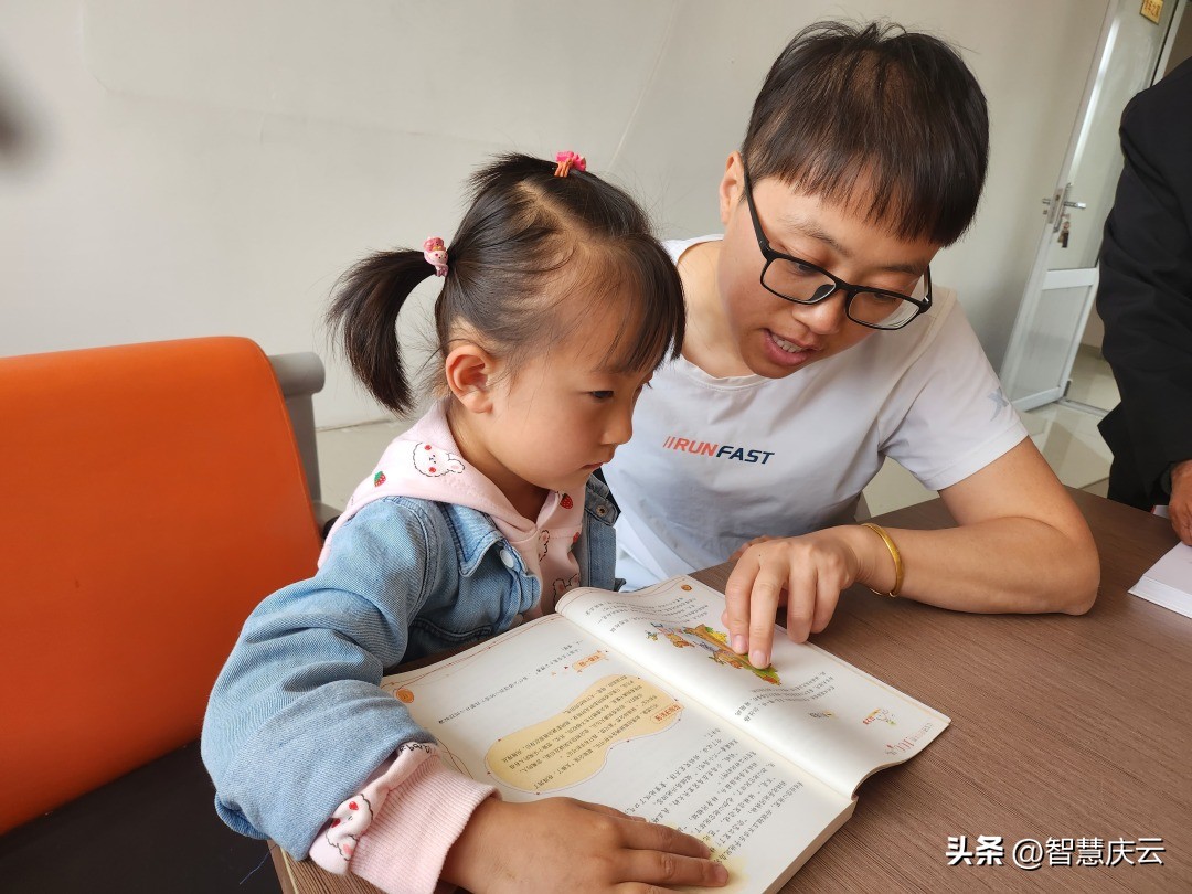 书韵飘香家庭,书韵飘香悦读成长