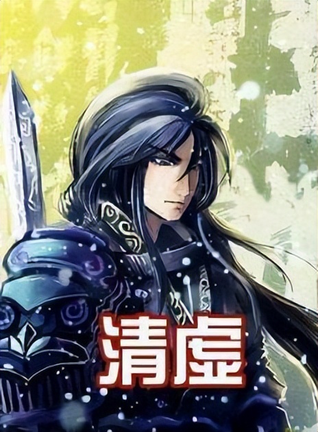 3本已完结修真小说，白云黄鹤道人家，一琴一剑一杯茶