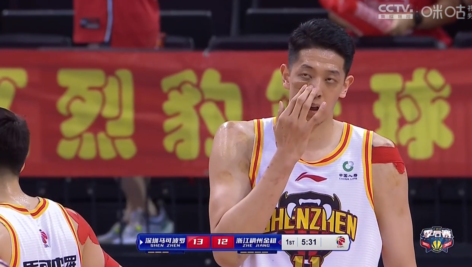 一秒天堂一秒地狱，在反差中反转程帅澎成为拯救者，发生了什么？