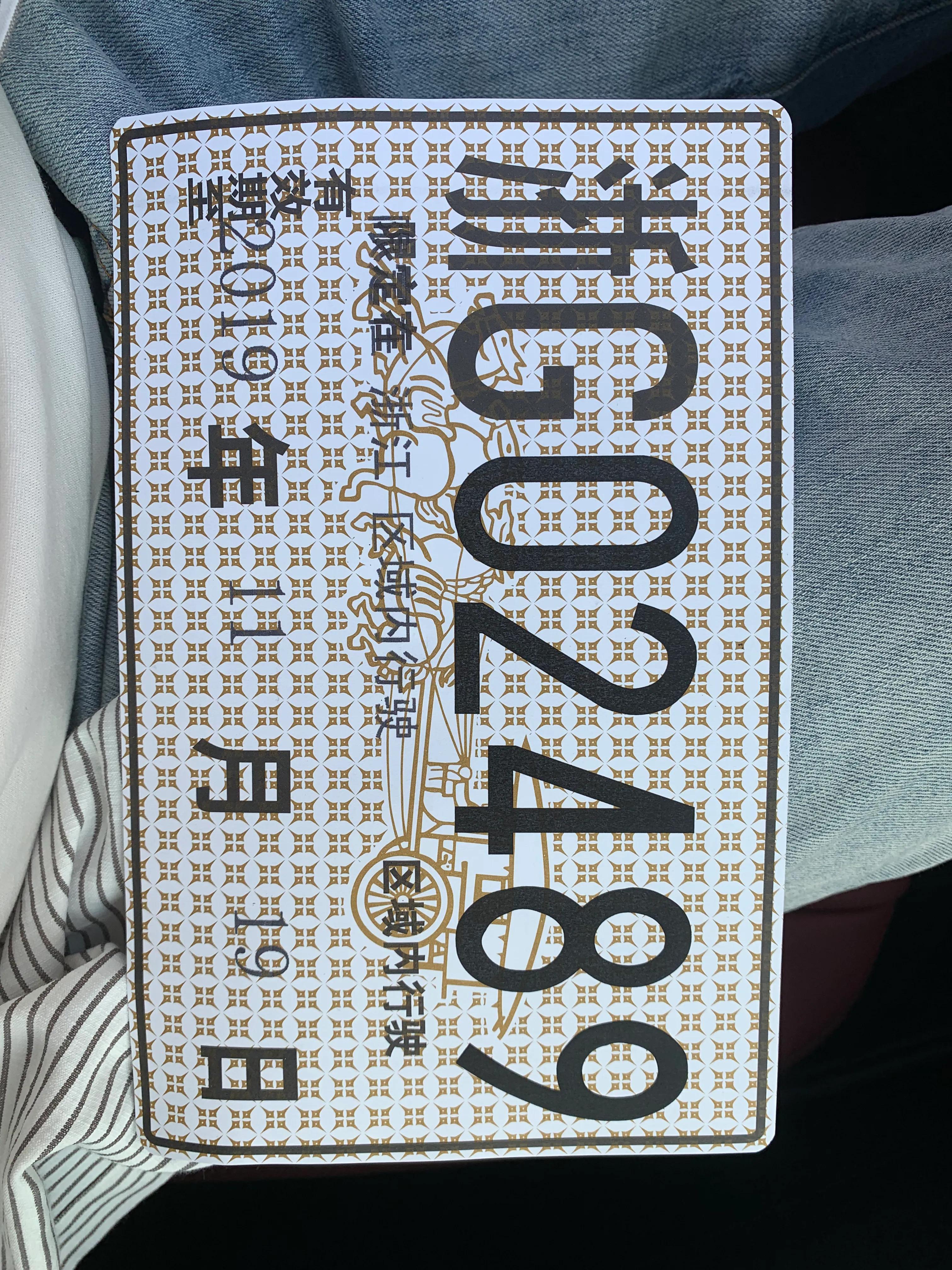 宝马530LI到底好不好？亲身经历告诉您