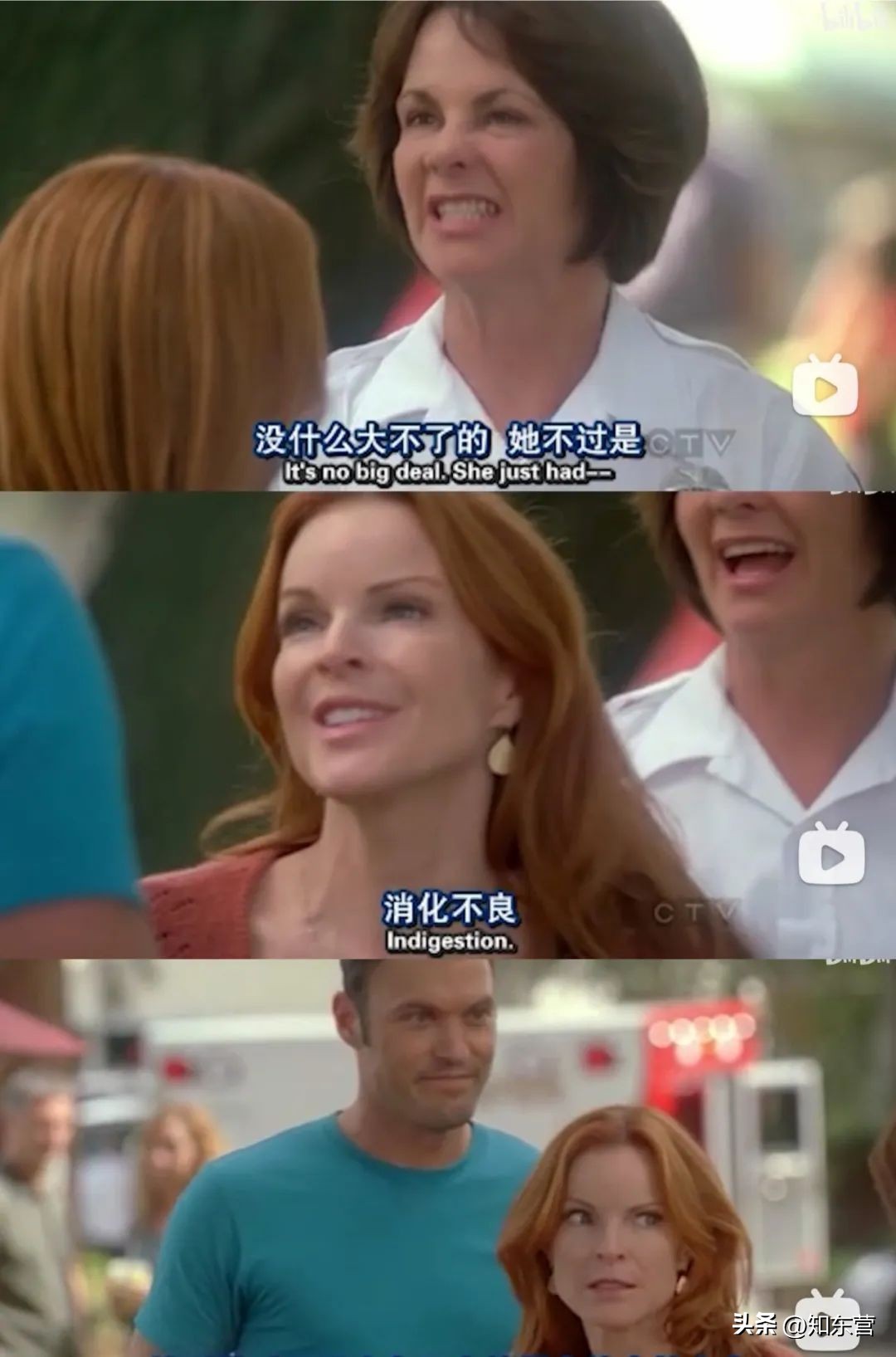 闫妮王牌对王牌被吓到,闫妮被堵嘴