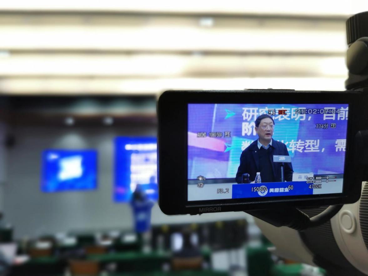 加大双创工作力度,四川省双创大讲堂