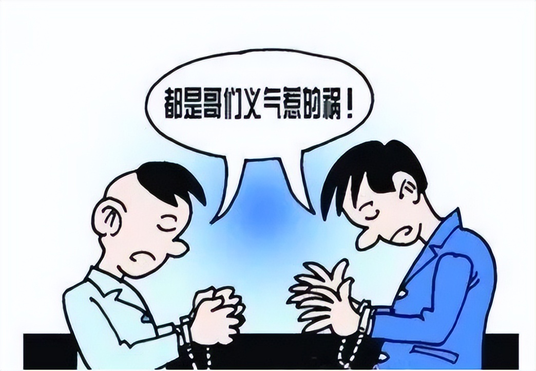 聚众斗殴罪免于刑事处罚,聚众斗殴一般参与者可以免处罚吗