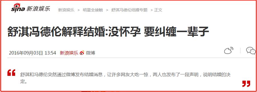 舒淇变成影后的过程,坎坷的影后舒淇