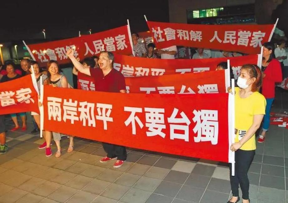 7月4日！两岸出现转折点？大陆宣布台湾新规，蔡英文紧急寻美援助