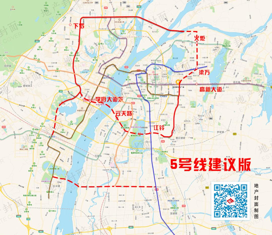南昌地铁5号线最新消息,如何评价地铁