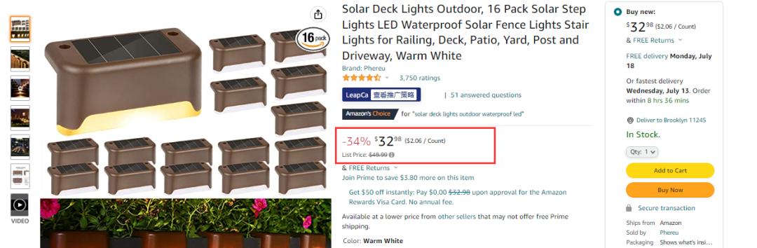 亚马逊价格划线怎么弄的,亚马逊划线价格多久会出来