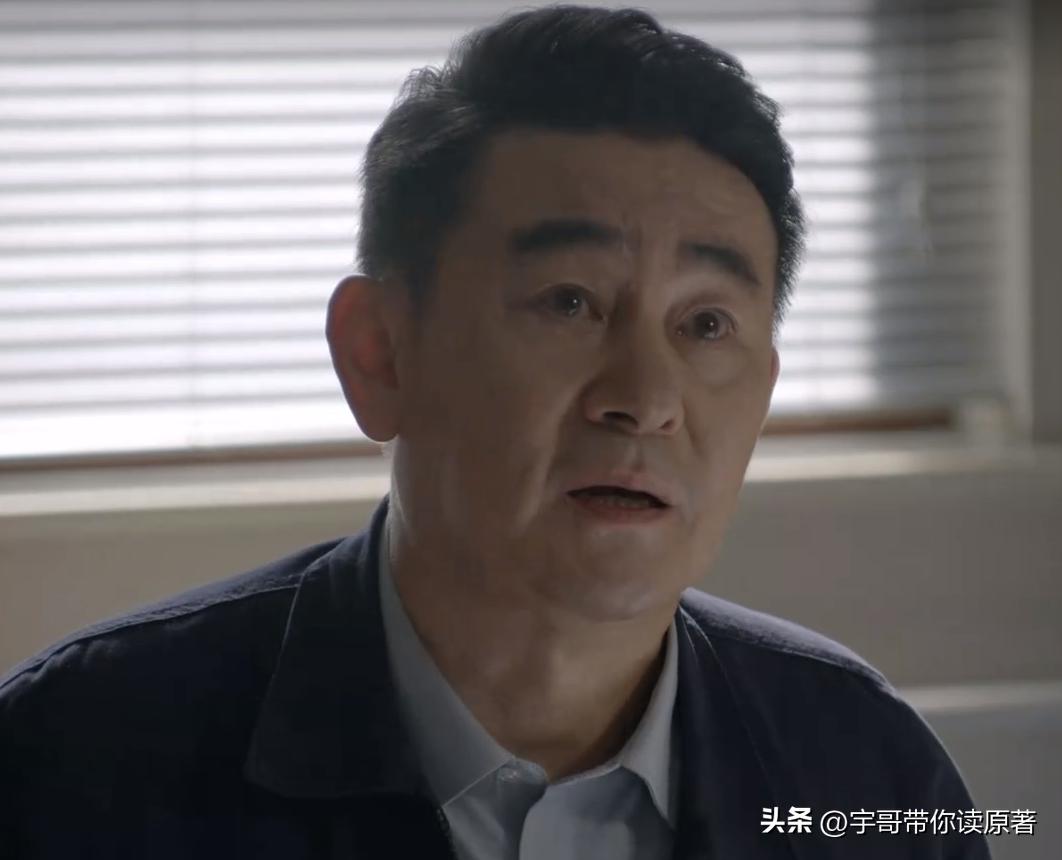 终于开播了!《大博弈》一出手就尺度惊人,周梅森的作品是真牛啊