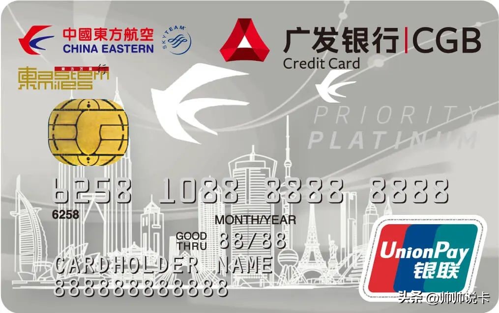 信用卡申请办理2023,2021年信用卡申请