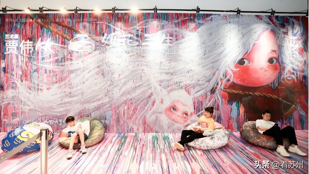 姑苏区新商业街区,姑苏新天地商业中心