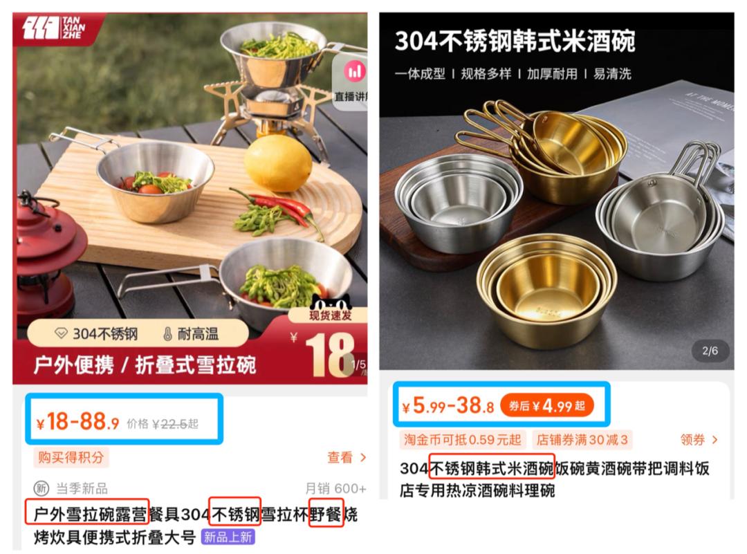 露营椅钓鱼椅,露营椅推荐便宜