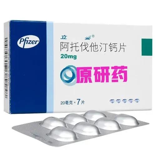 阿托伐他汀进口药和国产药区别,阿托伐他汀多少钱一盒大药