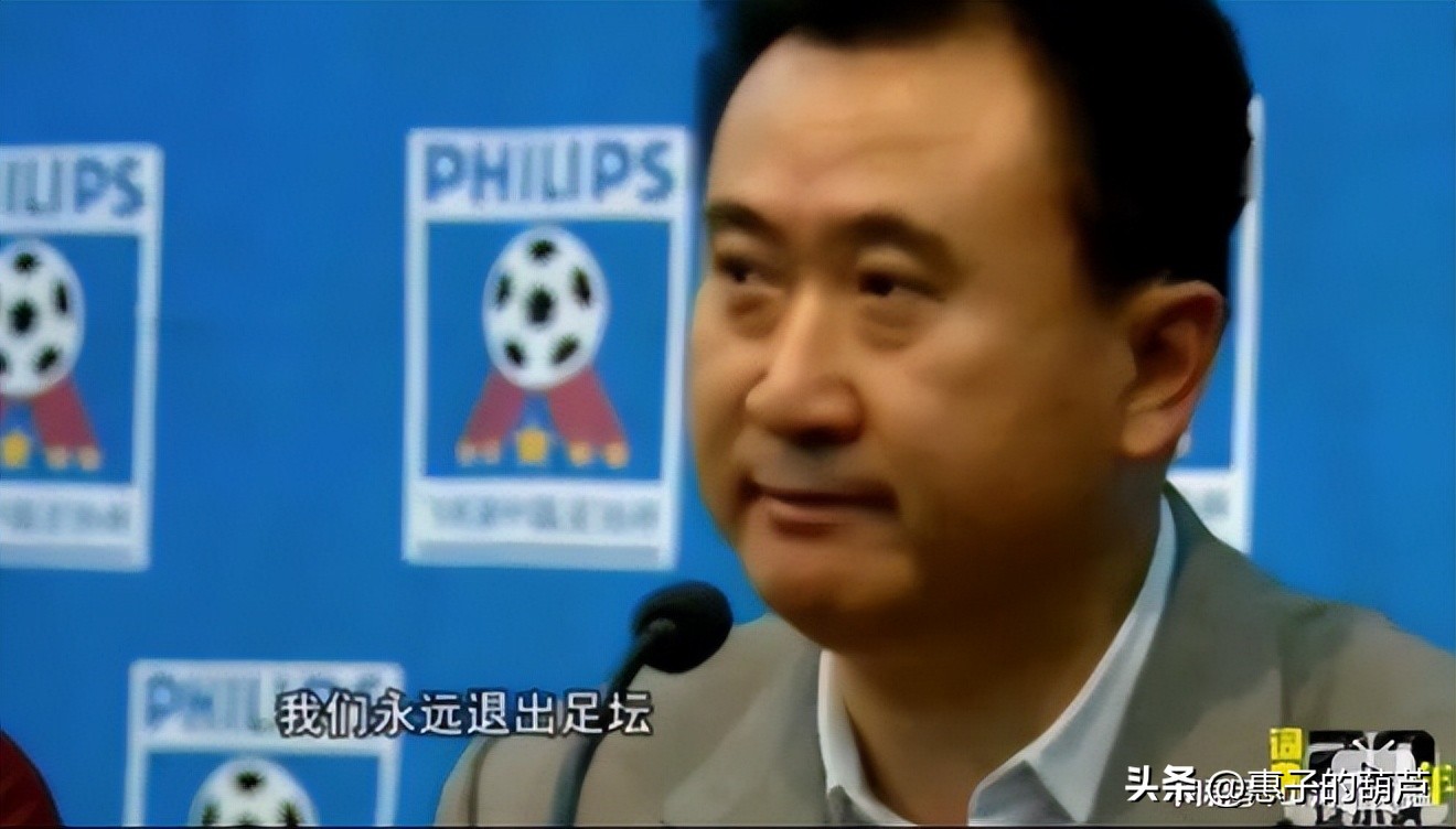 从陈戌源被查谈中国足球的“问题与主义”之争