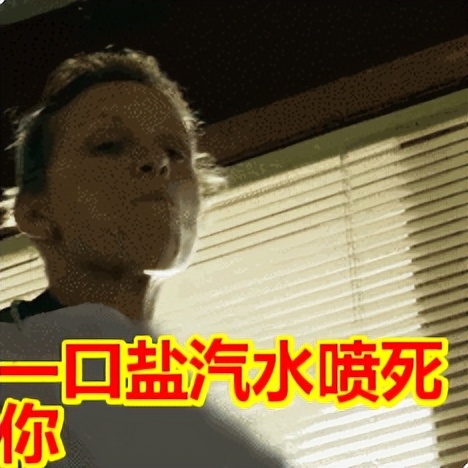 逆水寒的微博道歉链接,微博警告逆水寒