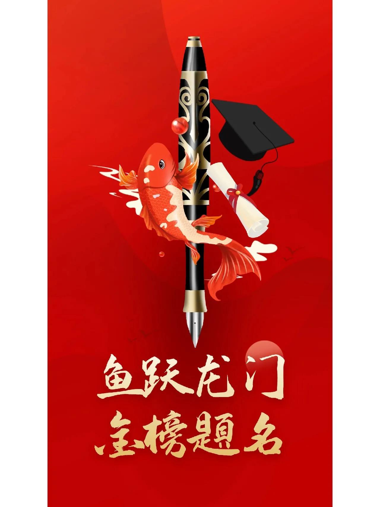 高考发朋友圈励志视频,适合发朋友圈的高考祝福