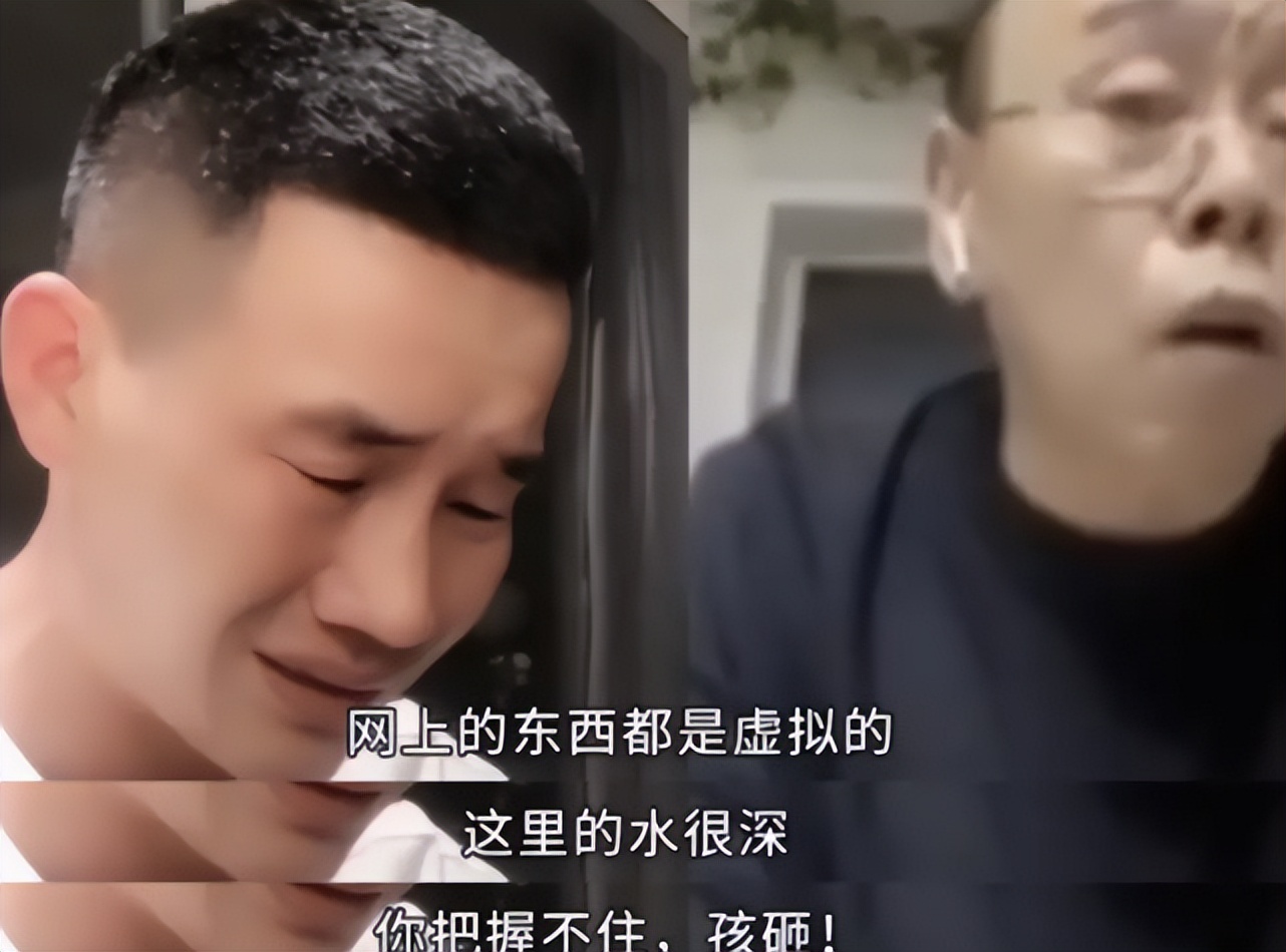 内娱明星与资本大佬,内娱资源咖艺人