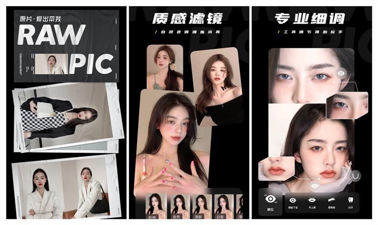 推荐几款良心手机app,吐血分享最良心的手机app大合集