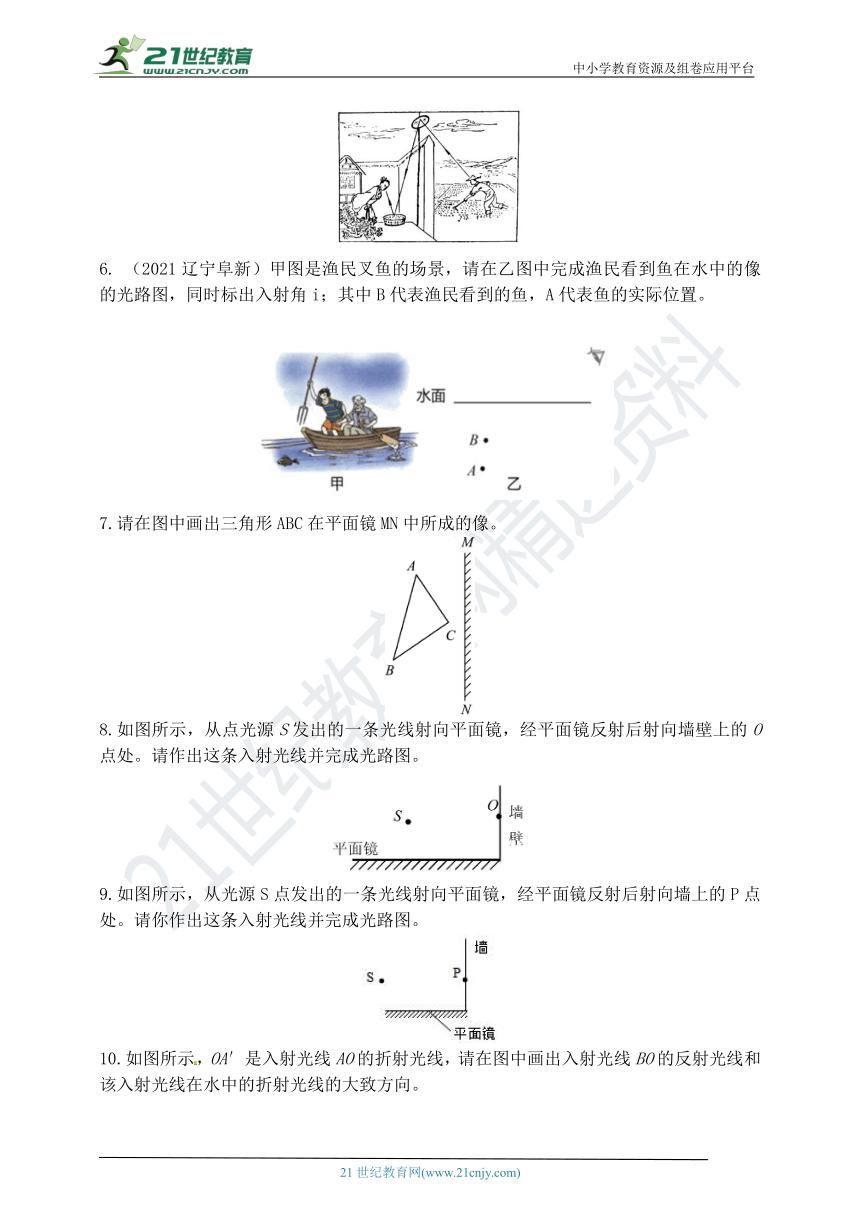 中考最后50天物理如何冲刺满分,马上中考了物理如何冲刺提分
